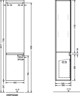 sanibel-Hochschrank FLEX PLUS HSPG040L links 400x1760mm Weiß Glänzend – Bild 3