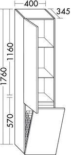 sanibel-Hochschrank FLEX PLUS HSPG040L links 400x1760mm Basaltgrau – Bild 2