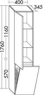 sanibel-Hochschrank FLEX PLUS HSPG040L links 400x1760mm Weiß Matt Lack – Bild 2