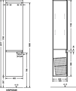 sanibel-Hochschrank FLEX PLUS HSPG040L links 400x1760mm Anthrazit Lack – Bild 3