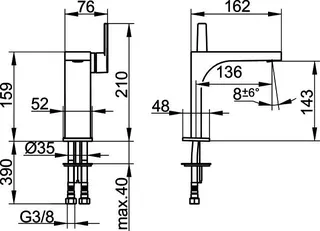 Keuco EHM-Waschtisch-Mischer 150 E11 51102, ohne Ablaufgrt., schwarz-matt – Bild 2