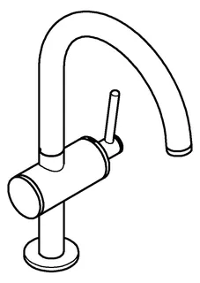 GROHE Einhand-Waschtischbatterie Atrio 24362 L-Size warm sunset – Bild 4