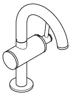 GROHE Einhand-Waschtischbatterie Atrio 24363 M-Size warm sunset – Bild 4