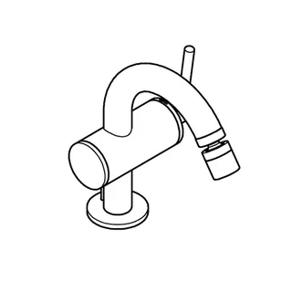 GROHE Einhand-Bidetbatterie Atrio 24364 warm sunset – Bild 4