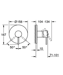 GROHE EH-Brausebatterie Atrio 24354 FMS für 35604 chrom – Bild 5