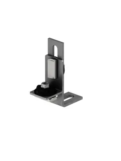 nextVIT Wand- und Bodenmontagewinkel EC
