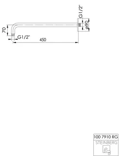 Brausearm Wandmontage 450 mm 4YOU rose gold – Bild 2