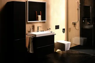 Hansgrohe 2-Loch WTM 150 Tecturis E mit Ablaufgarnitur chrom – Bild 4