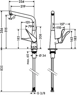 Hansgrohe Spültischmischer 320 Metris M71 Eco 1jet chrom – Bild 3