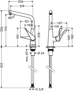 Hansgrohe Spültischmischer 320 Metris M71 Eco 1jet chrom – Bild 4