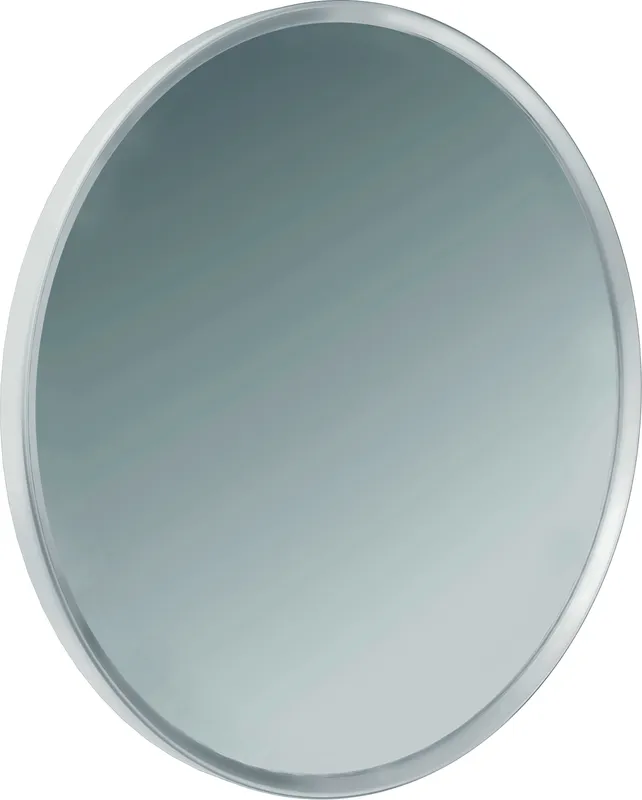 Hansgrohe Wandspiegel Axor Universal Circular mattweiss
