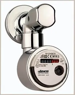 AM Wohnungswasserzähler Ventilzähler C-Koax FleXX +m IST