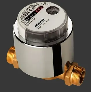AM Wohnungswasserzähler Aufputz EV 3/110-Koax-1/2" IST +m 3/4" AG