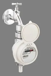 AM Wohnungswasserzähler Spezialzähler GWZ 3 MK +m A34