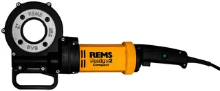 REMS Amigo 2 Compact Set R 1/2+3/4+1+1 1/4+1 1/2+2 – Bild 4