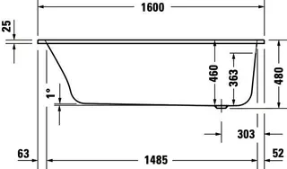 Duravit Qatego Badewanne 1600x700mm Einbau Acryl,Rückenschr.1 Variabel, Weiß – Bild 3