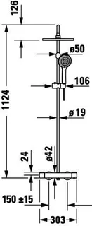 Duravit Duschsystem 1000 MinusFlow Brausethermostat, Edelstahl Gebürstet – Bild 3