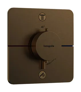 Hansgrohe Thermostat UP ShowerSelect Comfort Q Fertigset 2 Verbraucher BBR – Bild 2