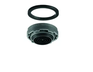 SCHELL Strahlregler Slim laminar max. 1,5 gpm ca. 5,7 l/min, AG M24 x 1 – Bild 2