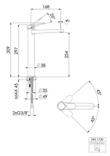 Steinberg Waschtisch-EHM ohne Ablaufgarnitur 340 1700, chrom – Bild 2