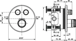 Ideal Standard Brausethermostat UP Ceratherm Navigo 2 Verbraucher Rund Silk Black – Bild 3