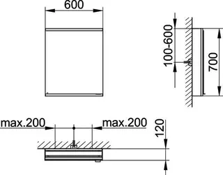 Keuco Royal Modular 2.0 SPS, bel. 80001, Vorb,1Steckd,sb-elox,600x700x120mm – Bild 2