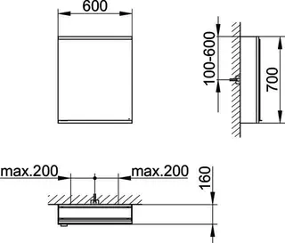 Keuco Royal Modular 2.0 SPS, bel. 80011, Vorb,1Steckd,sb-elox,600x700x160mm – Bild 2