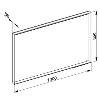 Keuco LS R. Lumos 14598, Spiegelheizung,silb-elox.,1000x650x60mm – Bild 3