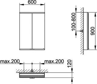 Keuco Royal Modular 2.0 SPS, bel. 80021, Vorb,2Steckd,sb-elox,600x900x120mm – Bild 2