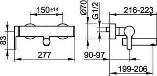 Keuco EHM-Waschtisch-Mischer 53921, Aluminium-finish, Ausladung 200 mm – Bild 2