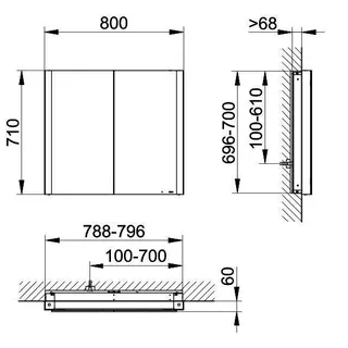 Keuco SPS Somaris 14511, Ans.re. EB 800x710x115mm verspgl. – Bild 3