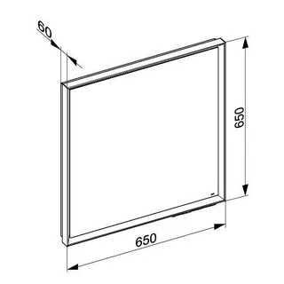 Keuco LS R. Lumos 14597, silber-erloxiert, 650 x 650 x 60 mm – Bild 3