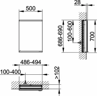 Keuco Royal Modular 2.0 SPS, bel. 80001, Einb,oSteckd,sb-elox,500x700x120mm – Bild 2