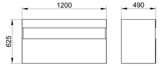 Keuco WUB Stageline 32882 m.Ausz. 1200x625x490mm cashm. – Bild 2