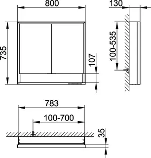 Keuco SPS R. Lumos 14322, m. Ablagef. VB 800x735x130mm si-elox. – Bild 2