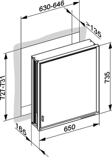 Keuco SPS R. Lumos 14311, r., mit Ablagef., Einbau, silb-elox., 650x735x165mm – Bild 3