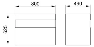 Keuco WUB Stageline 32862 m.Ausz. 800x625x490mm weiß – Bild 2