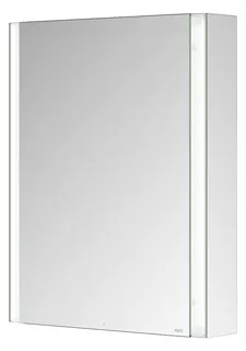 Keuco SPS Somaris 14501, Ans.li. VB 600x710x128mm verspgl. – Bild 4