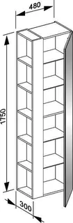 Keuco Hochschrank X-Line 33131, Regal links anthrazit/Glas anthrazit, 480x1750x300mm – Bild 2