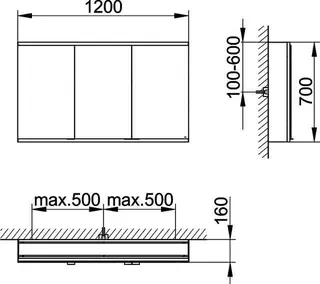 Keuco Royal Modular 2.0 SPS, bel. 80031, Vorb,1Steckd/USB,sb-elox,1200x700x160mm – Bild 2