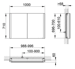 Keuco SPS Somaris 14512, m.Hzg. EB 800x710x115mm sw matt – Bild 2