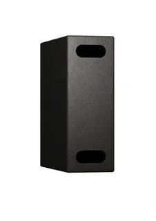 Reflex Wärmedämmung Longtherm Protect EPP RHB-110-160