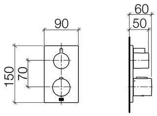 Dornbracht UP-Therm. SERIENSPEZIFISCH 36425670 Platin gebürstet – Bild 3
