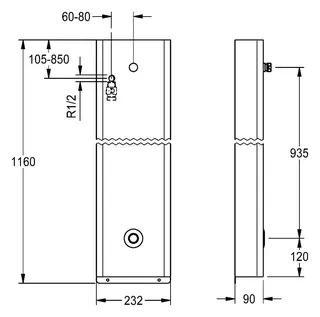 Aquarotter DUPA, F5, elek., Edst., o. Mischung, für Duschkopf, Spez.-Schr., 24 VDC – Bild 3