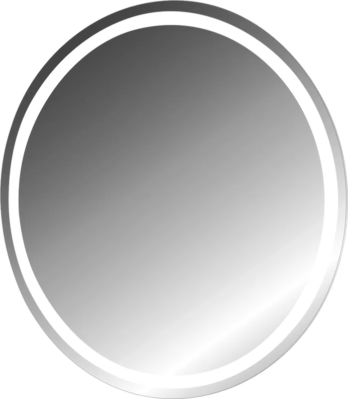 AS Rondo PLUS LED-Leuchtspiegel 80 cm rund