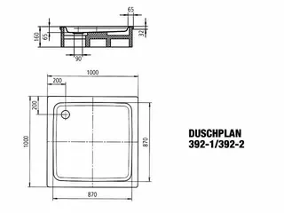 Duschfläche 100x100x6,5cm more4YOU, weiß, Invisible Grip – Bild 5