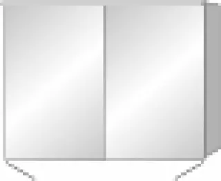 SA Alu-Spiegelschrank ARND Reflection (AU374) 760x1000x166 Aluminium-farbig