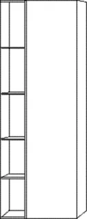 SA Stauraumschrank rechts 3way (BR181) 1700x600x345 Eiche-Natural-Touch – Bild 2