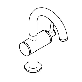GROHE Einhand-Waschtischbatterie Atrio 24363 M-Size warm sunset gebürstet – Bild 4