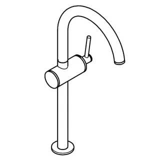 GROHE Einhand-Waschtischbatterie Atrio 24365 XL-Size cool sunrise gebürstet – Bild 3